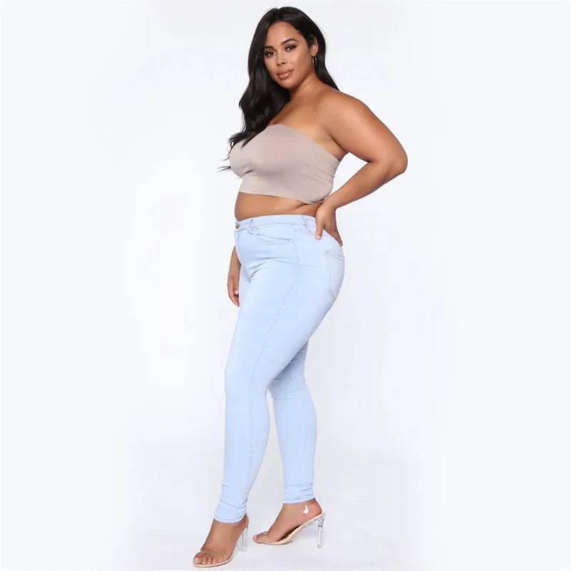 Plus size jeans XL-5XL women's high waist skinny denim jeans casual high stretch pencil pants