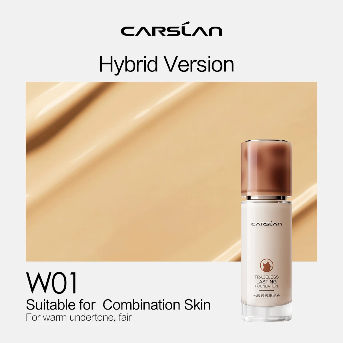 CARSLAN Long-lasting Moisture Matte Liquid Face Foundation Full Coverage Concealer Whitening Oil Control Face Base Makeup