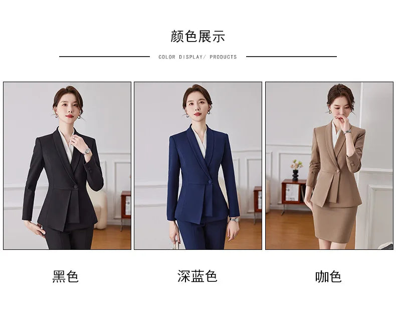 Korean Fashion Skirt Suits for Women Long Sleeve Office Casual Two Piece 2024 New Spring Autumn Button Solid Lapel Pant Suits