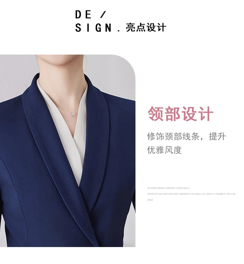 Korean Fashion Skirt Suits for Women Long Sleeve Office Casual Two Piece 2024 New Spring Autumn Button Solid Lapel Pant Suits