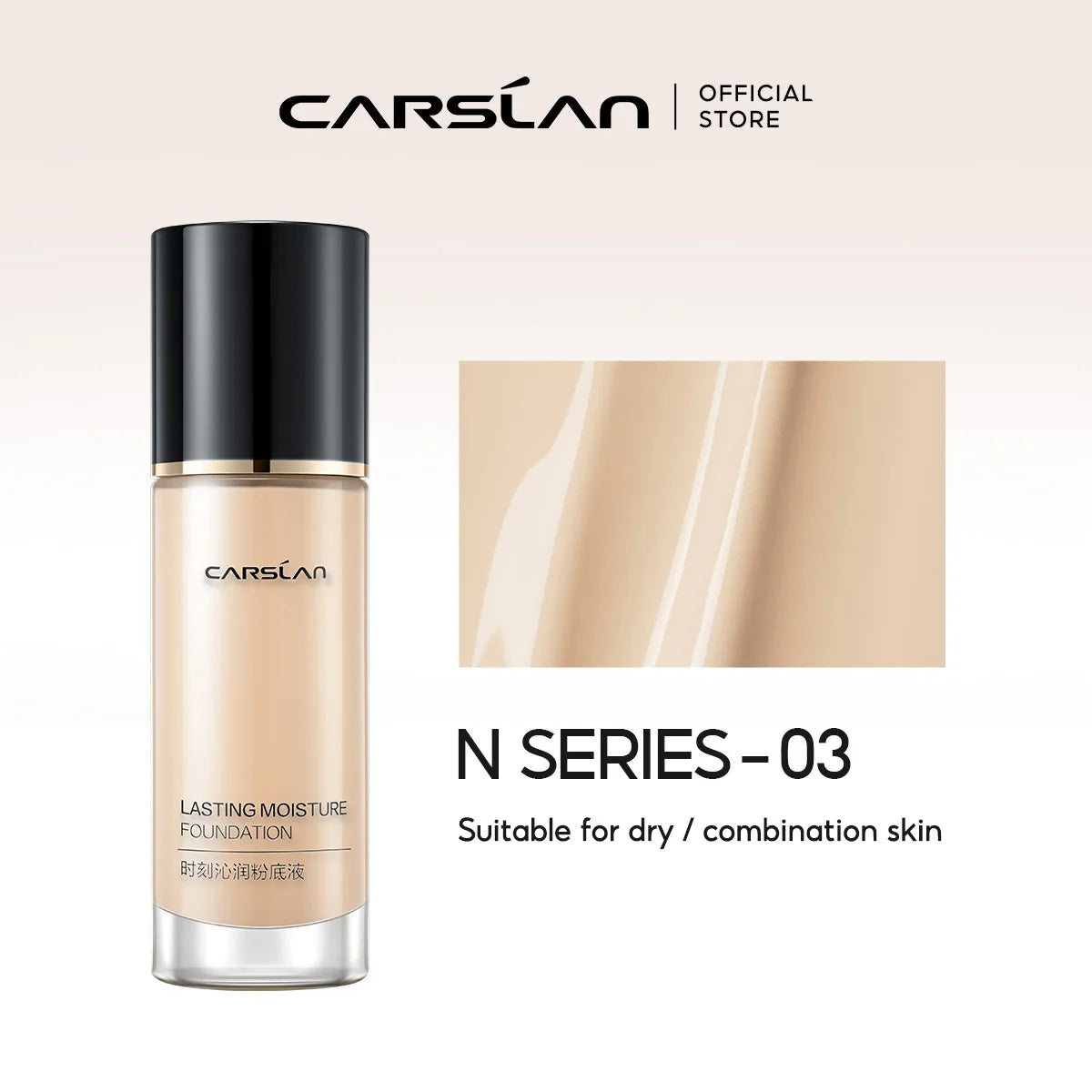 CARSLAN Long-lasting Moisture Matte Liquid Face Foundation Full Coverage Concealer Whitening Oil Control Face Base Makeup